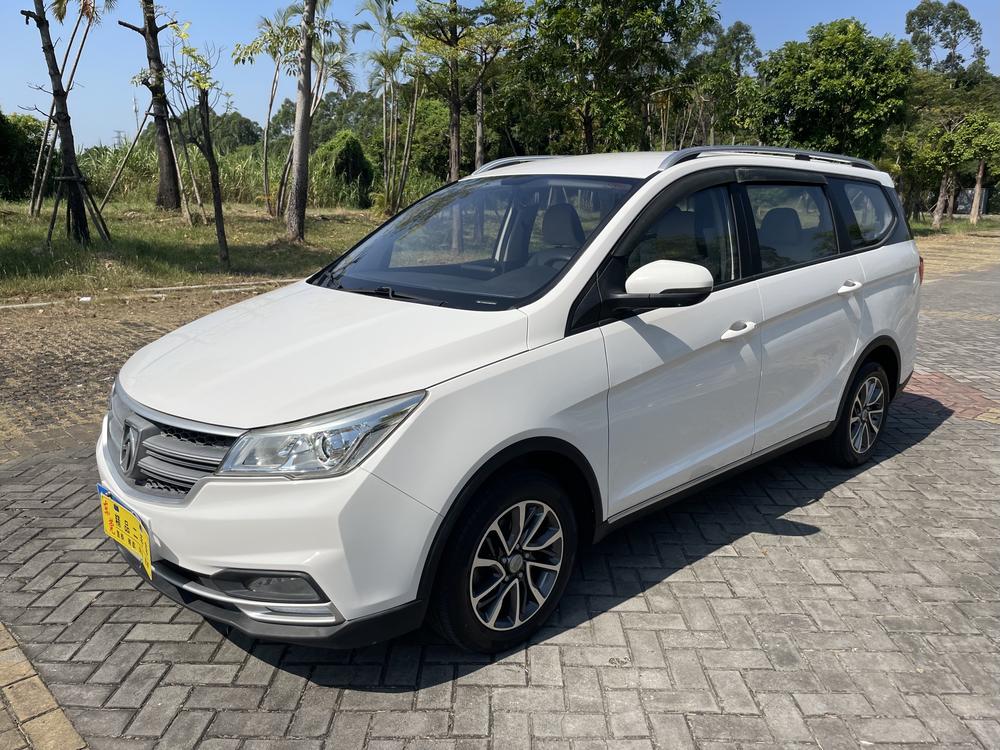 Baojun Baojun 730