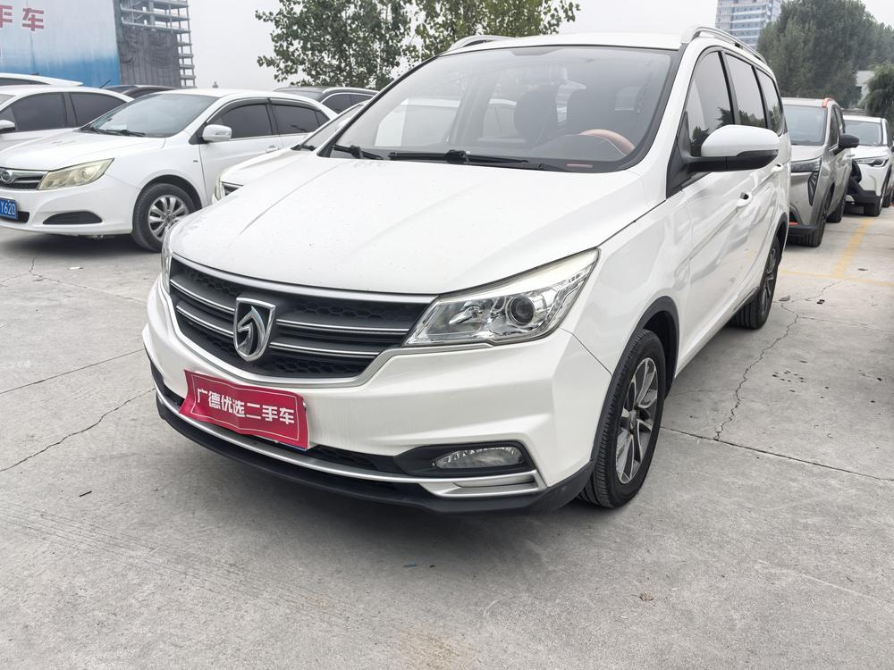Baojun Baojun 730