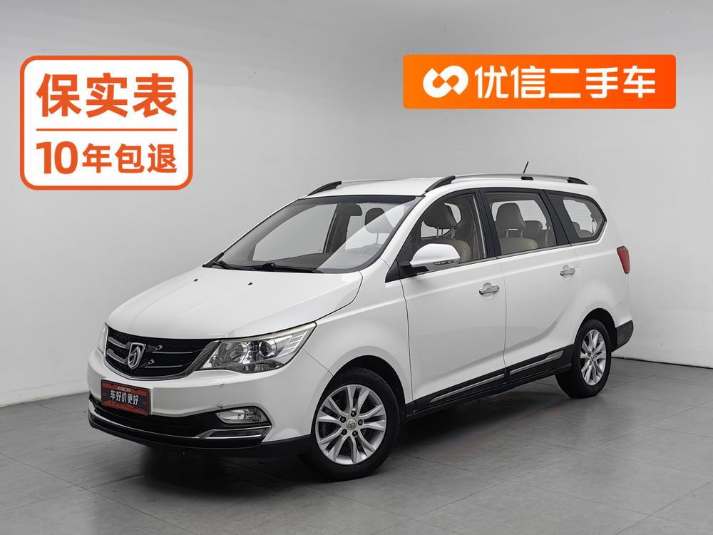 Baojun Baojun 730