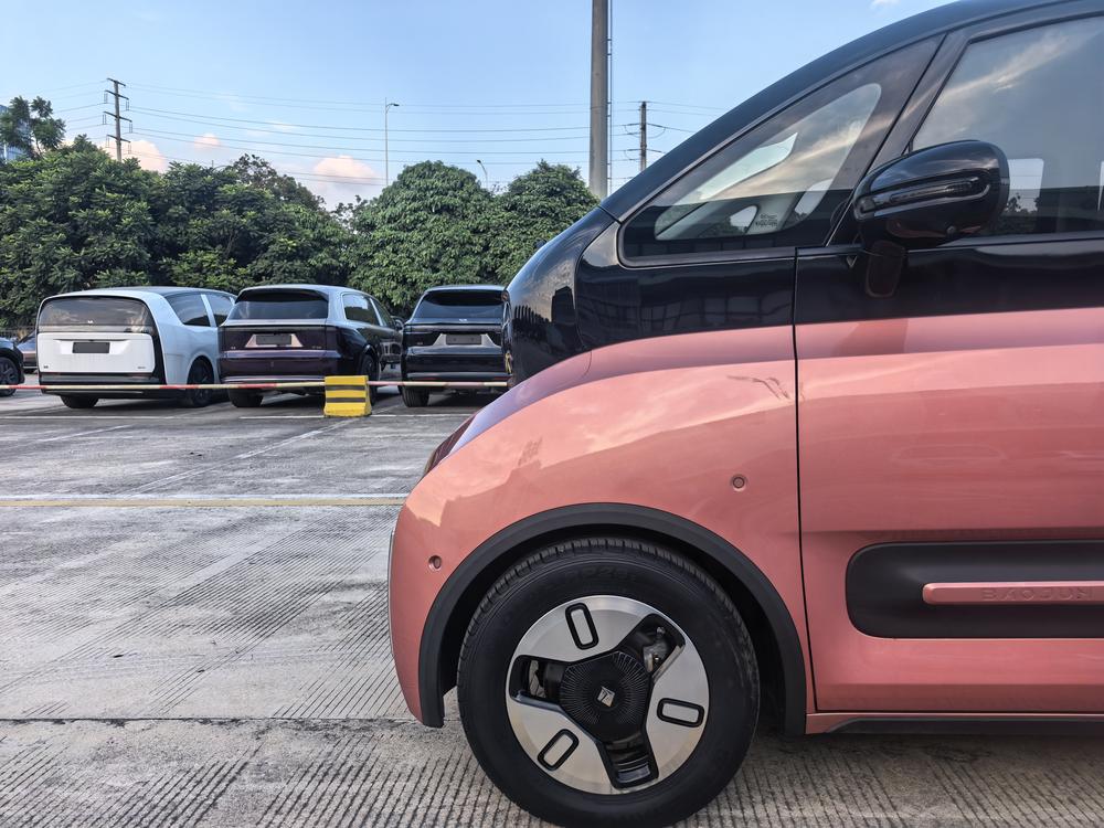 Baojun Baojun E300