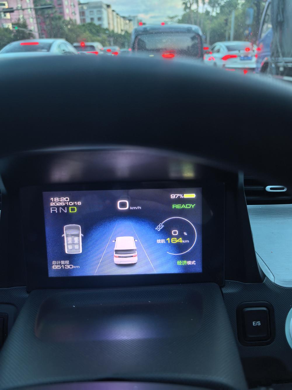 Baojun Baojun E300