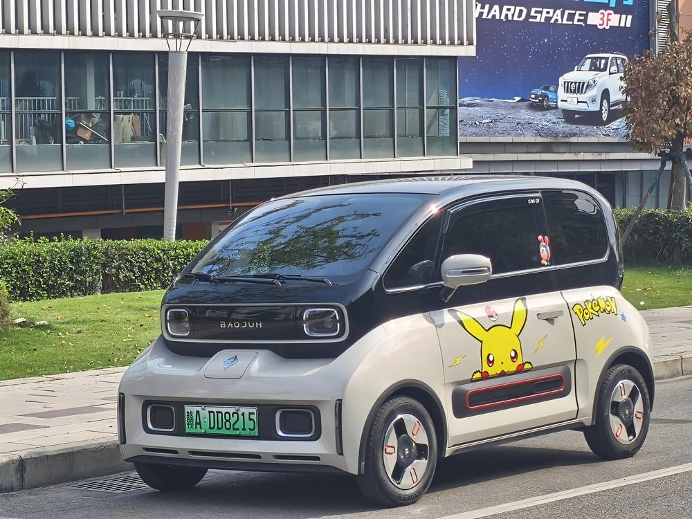 Baojun Baojun KiWi EV