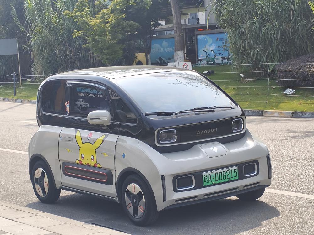 Baojun Baojun KiWi EV
