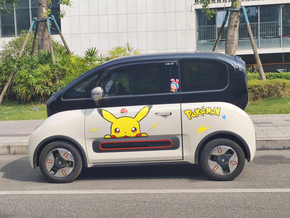 Baojun Baojun KiWi EV