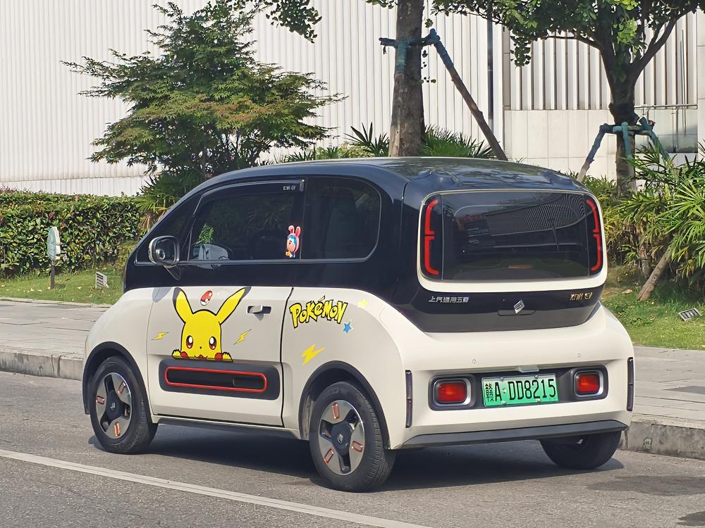 Baojun Baojun KiWi EV