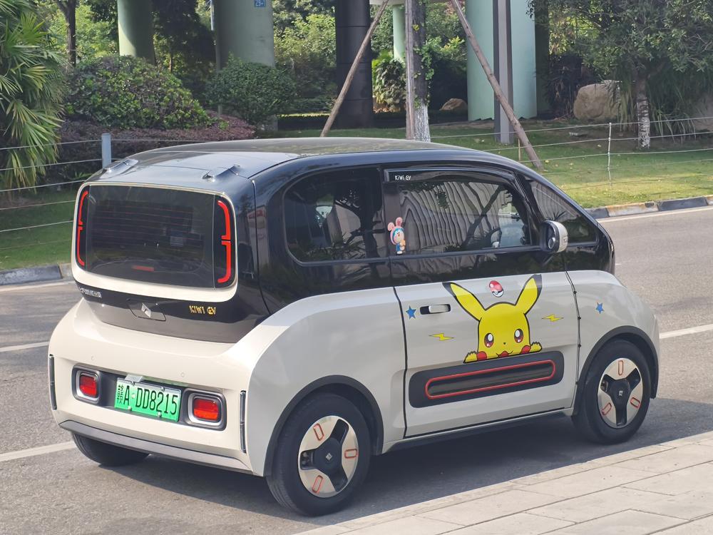 Baojun Baojun KiWi EV
