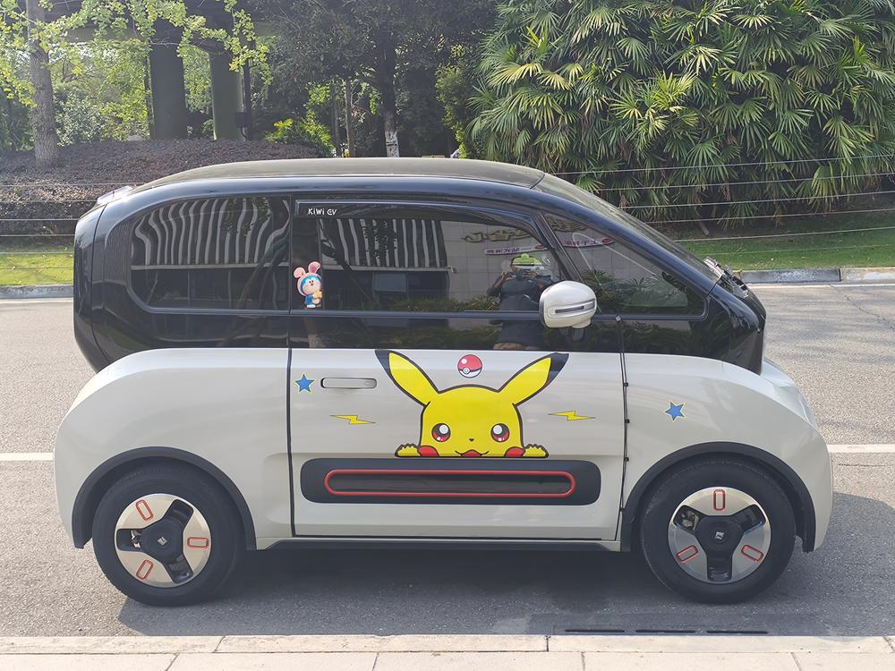 Baojun Baojun KiWi EV