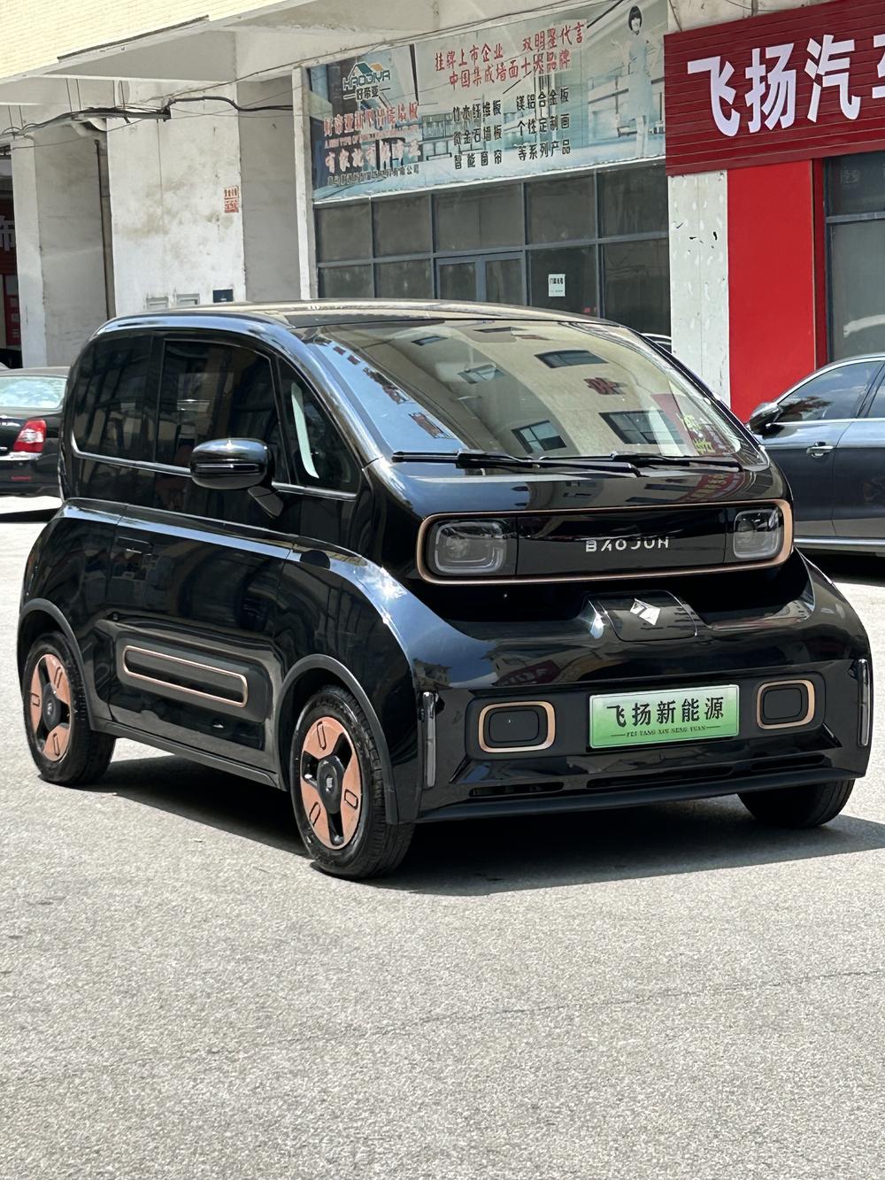 Baojun Baojun KiWi EV