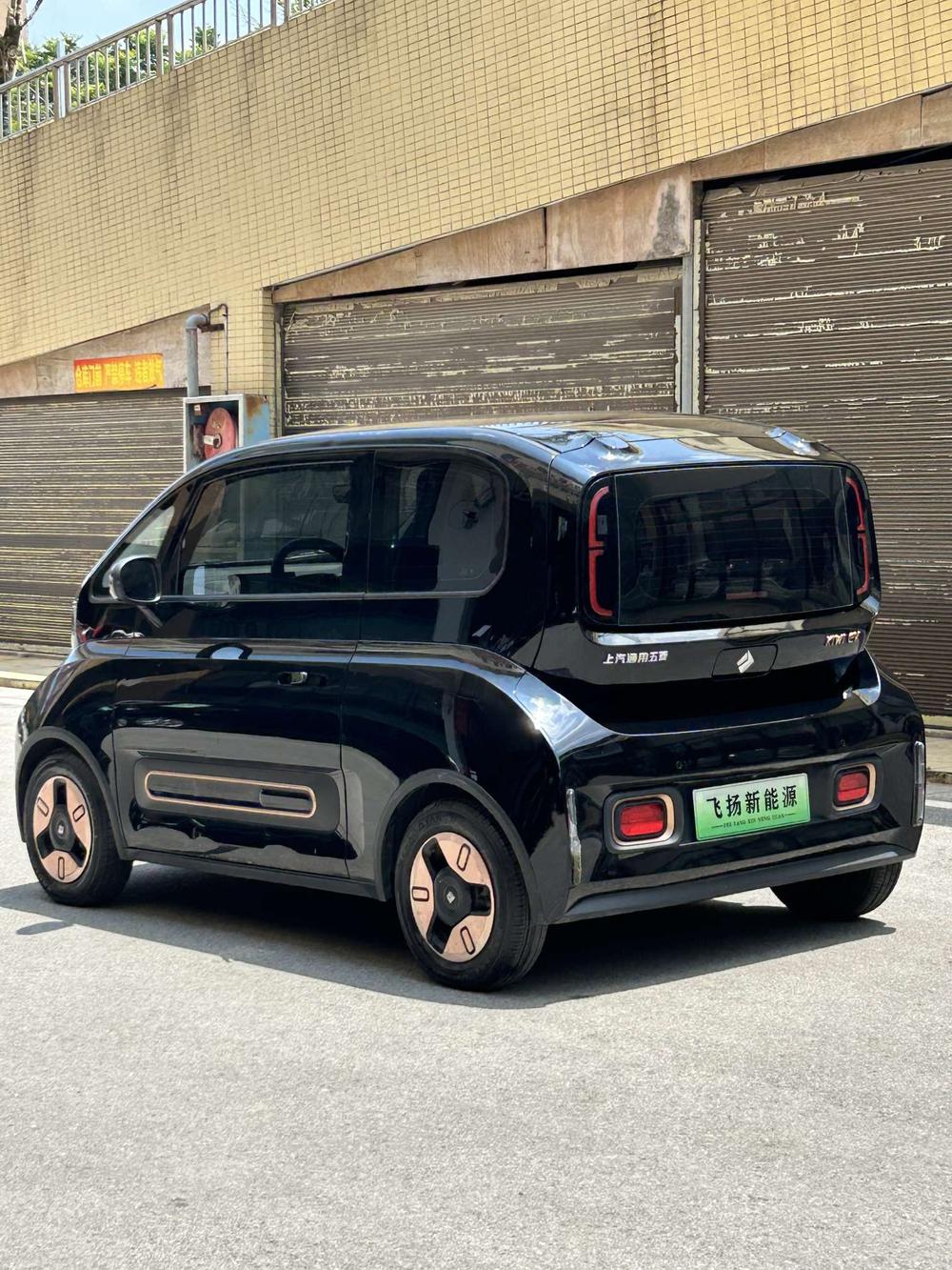 Baojun Baojun KiWi EV