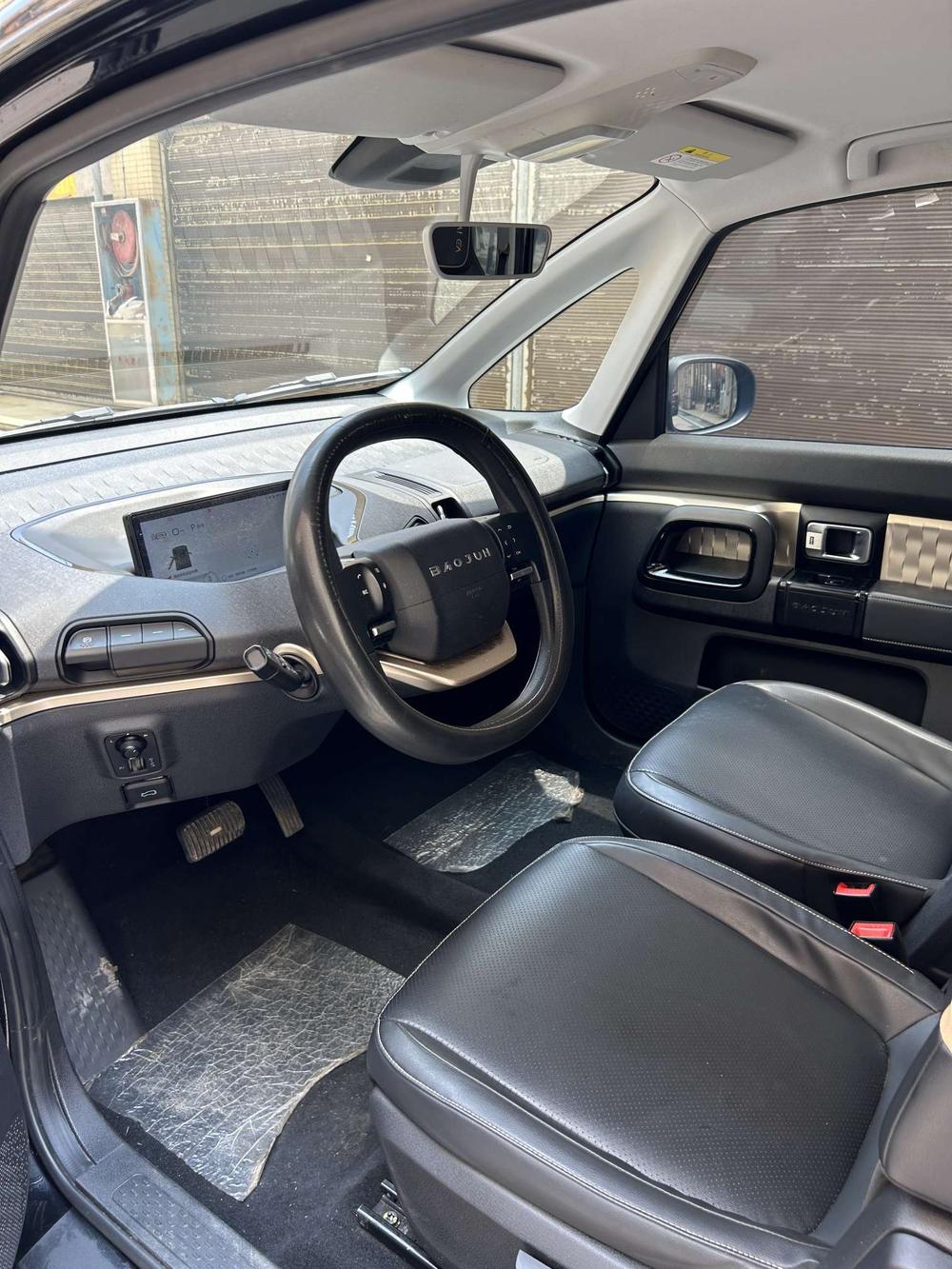 Baojun Baojun KiWi EV