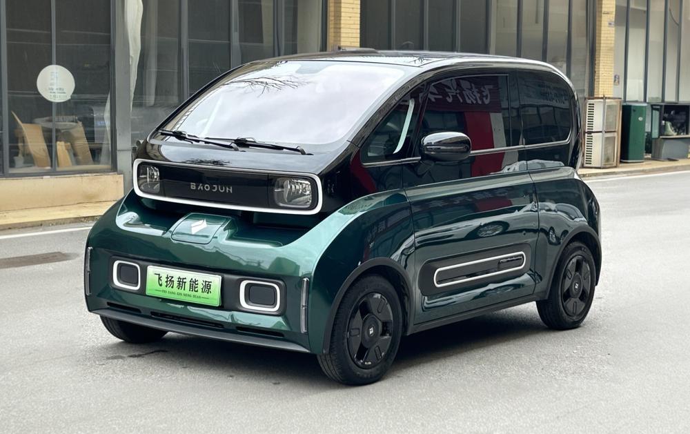 Baojun Baojun KiWi EV