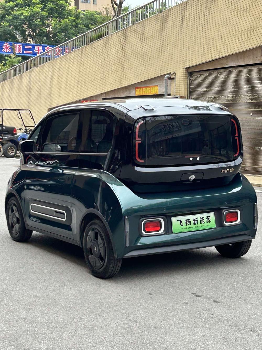 Baojun Baojun KiWi EV