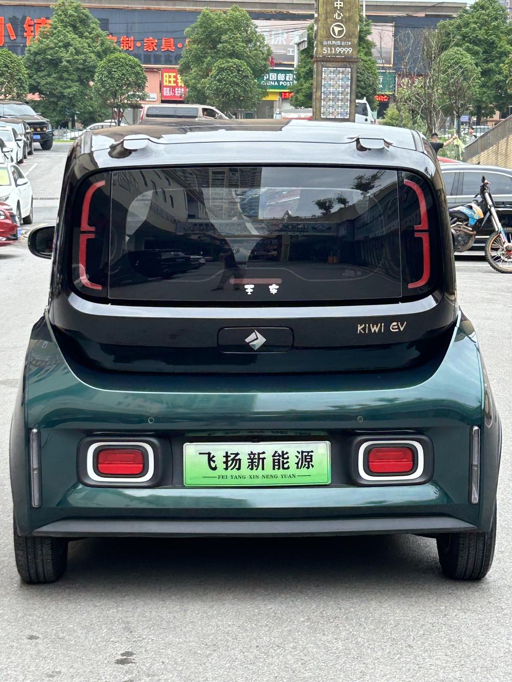Baojun Baojun KiWi EV