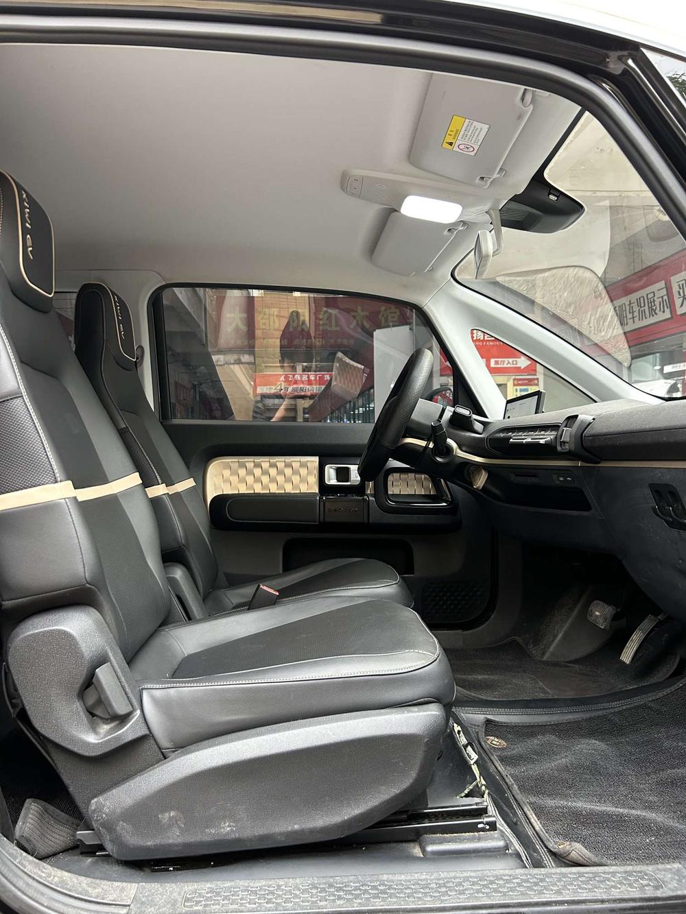 Baojun Baojun KiWi EV