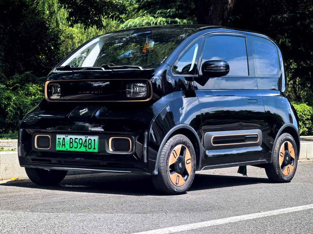 Baojun Baojun KiWi EV