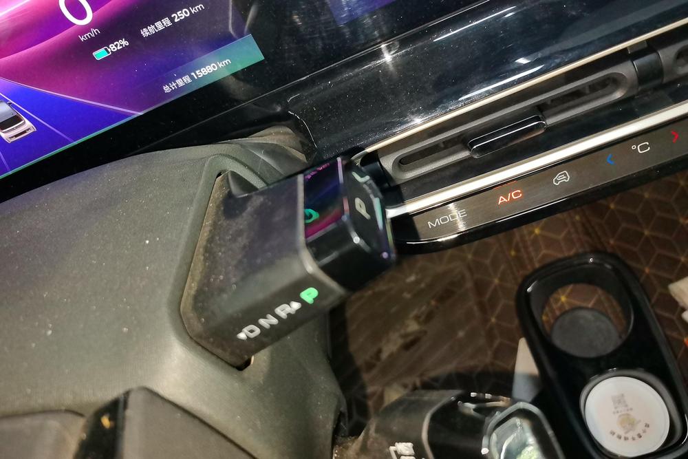 Baojun Baojun KiWi EV