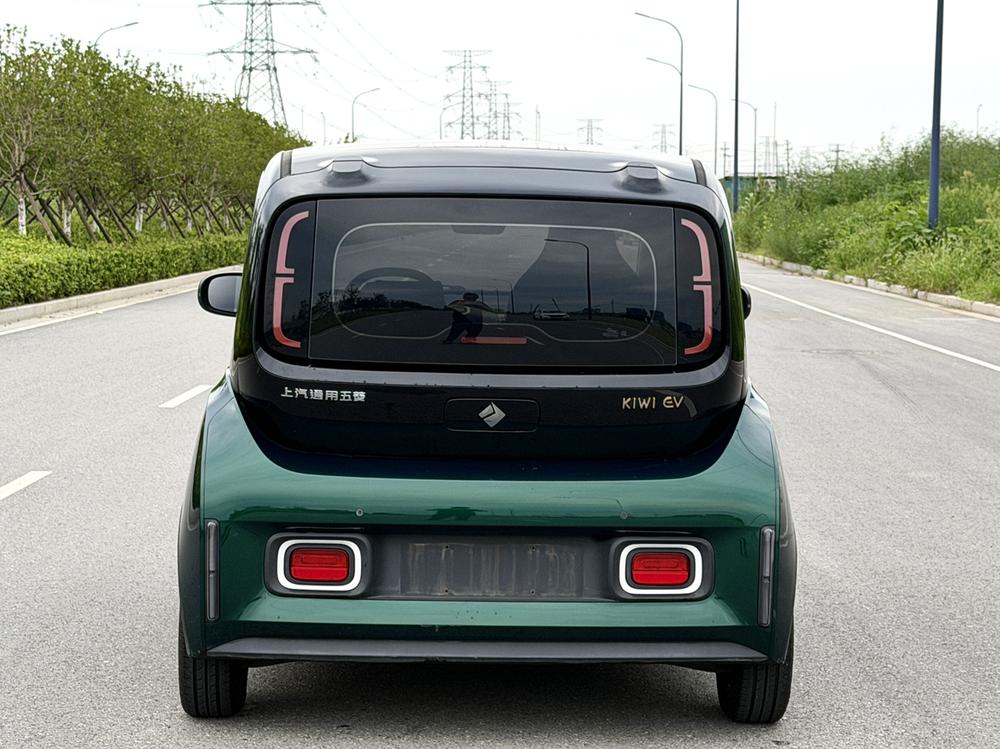 Baojun Baojun KiWi EV