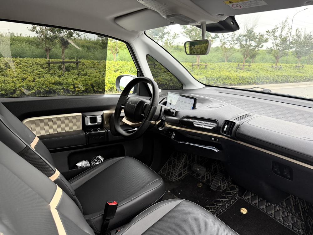 Baojun Baojun KiWi EV