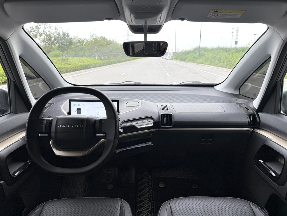 Baojun Baojun KiWi EV