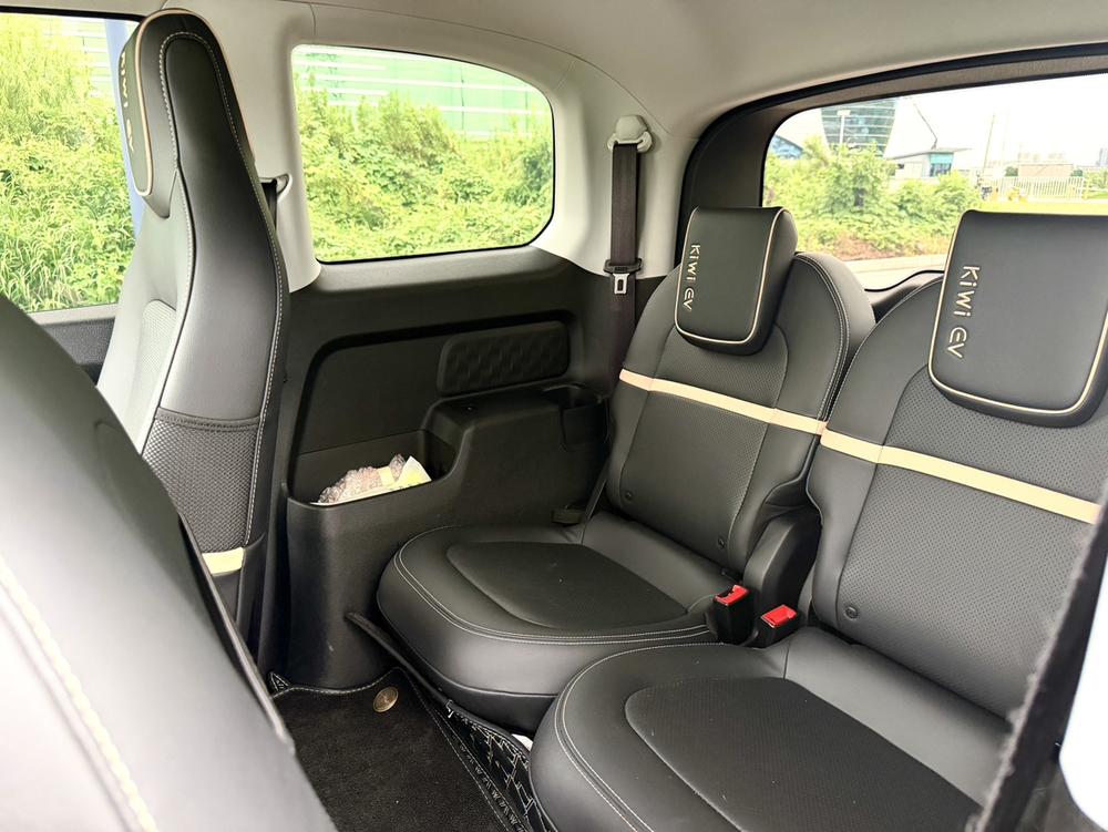 Baojun Baojun KiWi EV