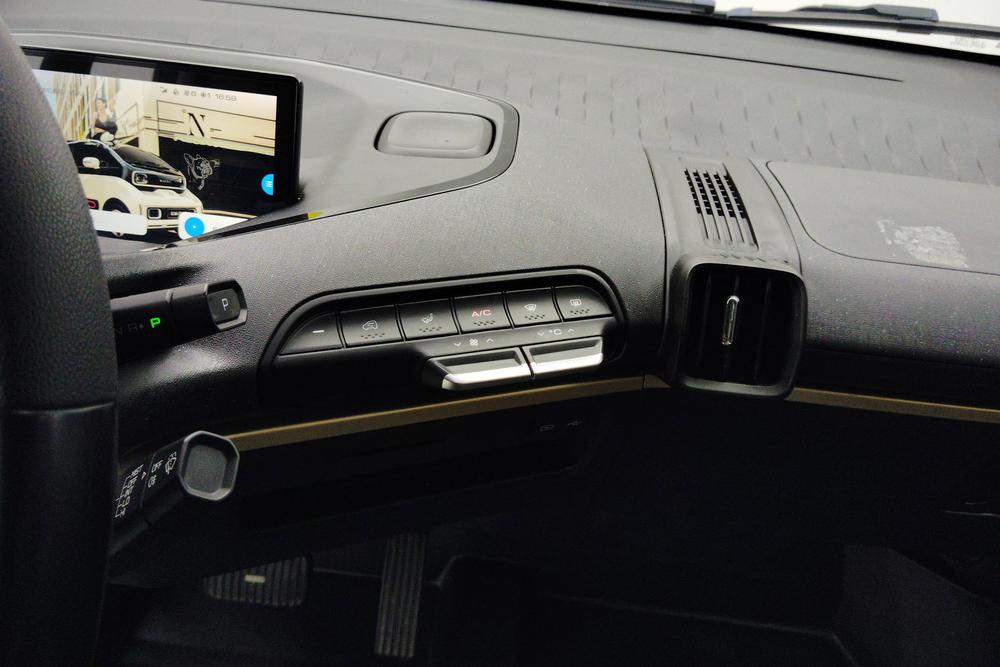 Baojun Baojun KiWi EV
