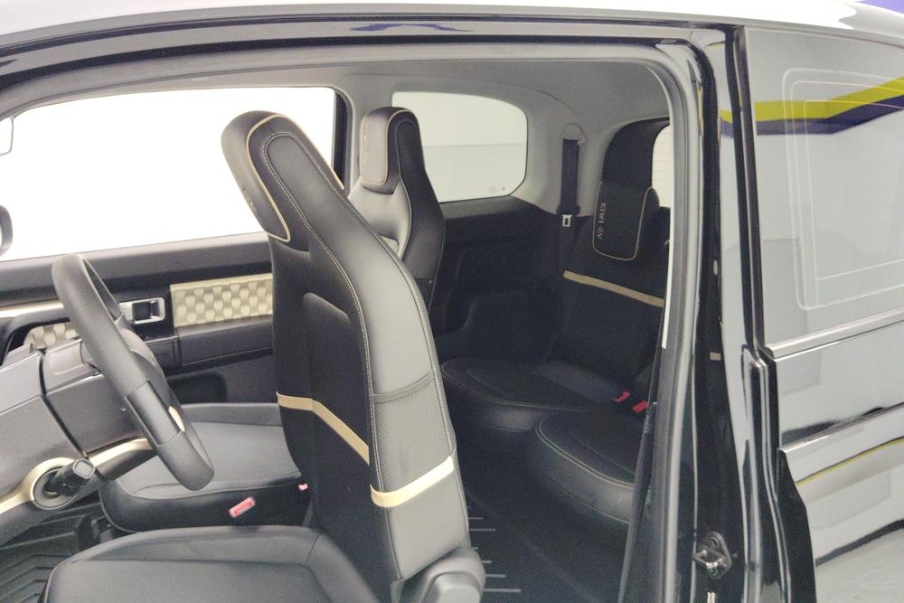 Baojun Baojun KiWi EV