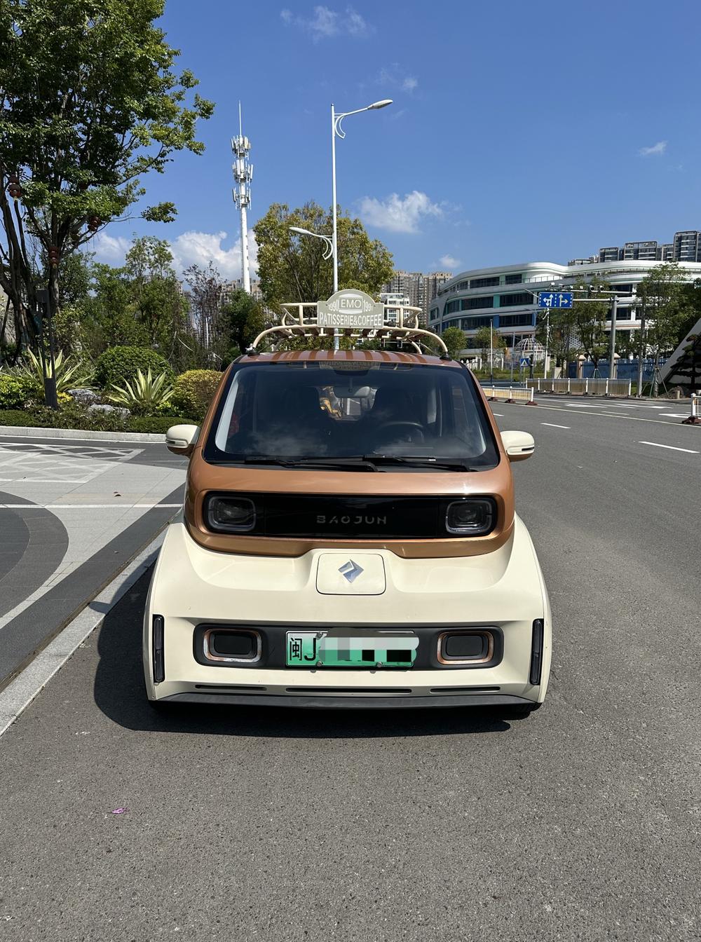 Baojun Baojun KiWi EV