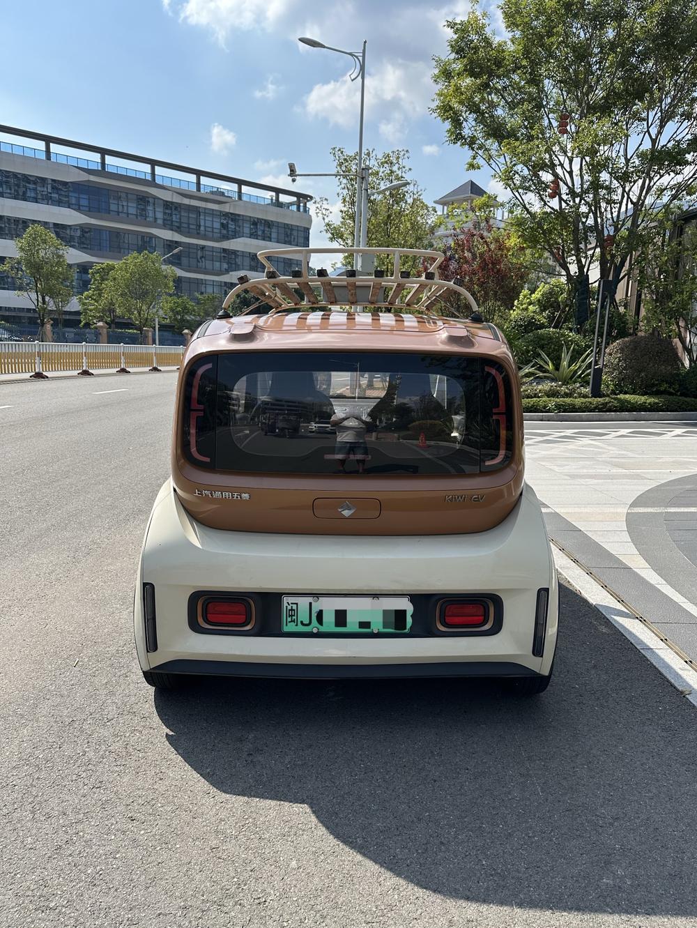 Baojun Baojun KiWi EV