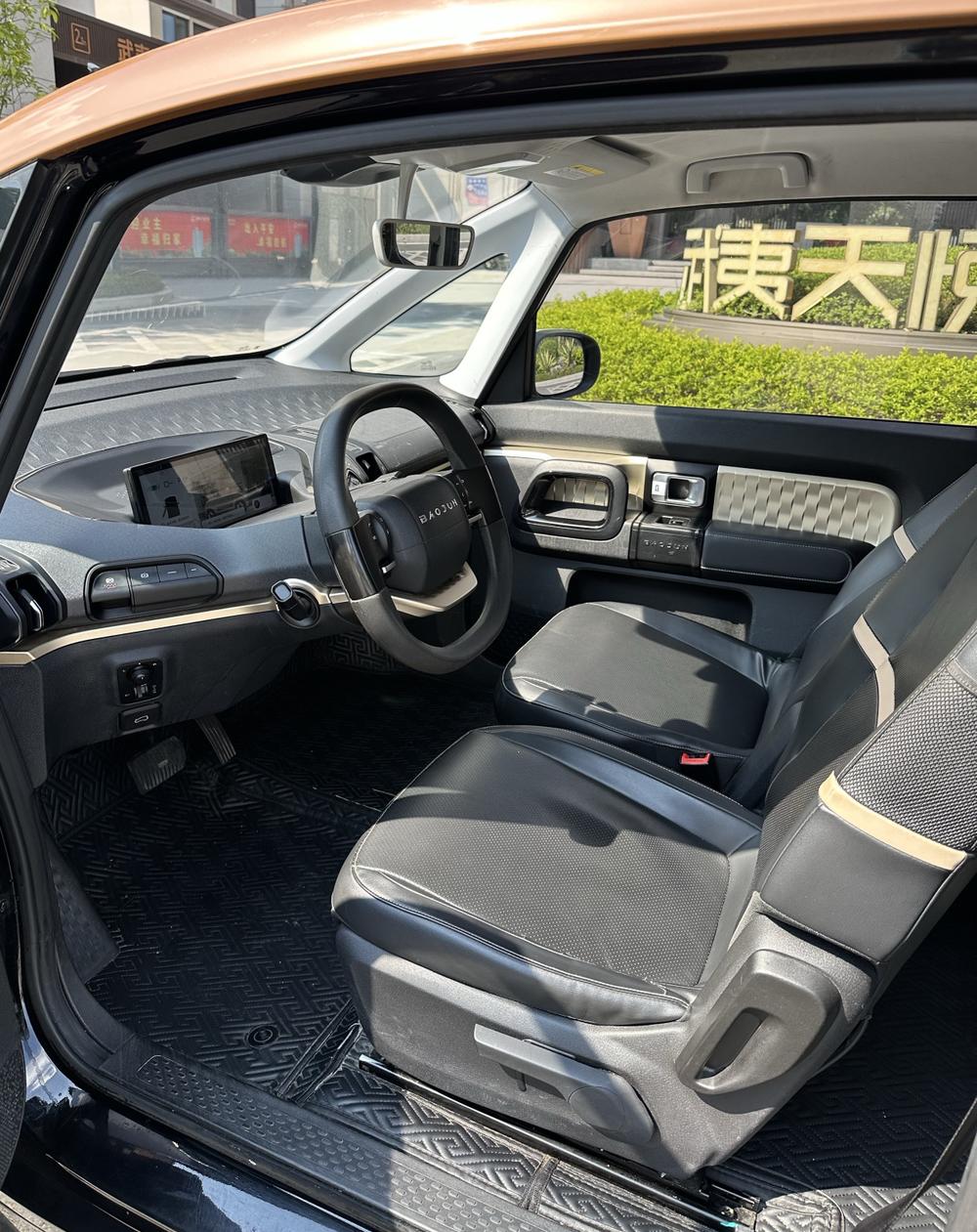 Baojun Baojun KiWi EV