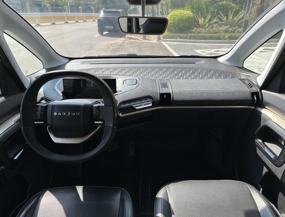 Baojun Baojun KiWi EV