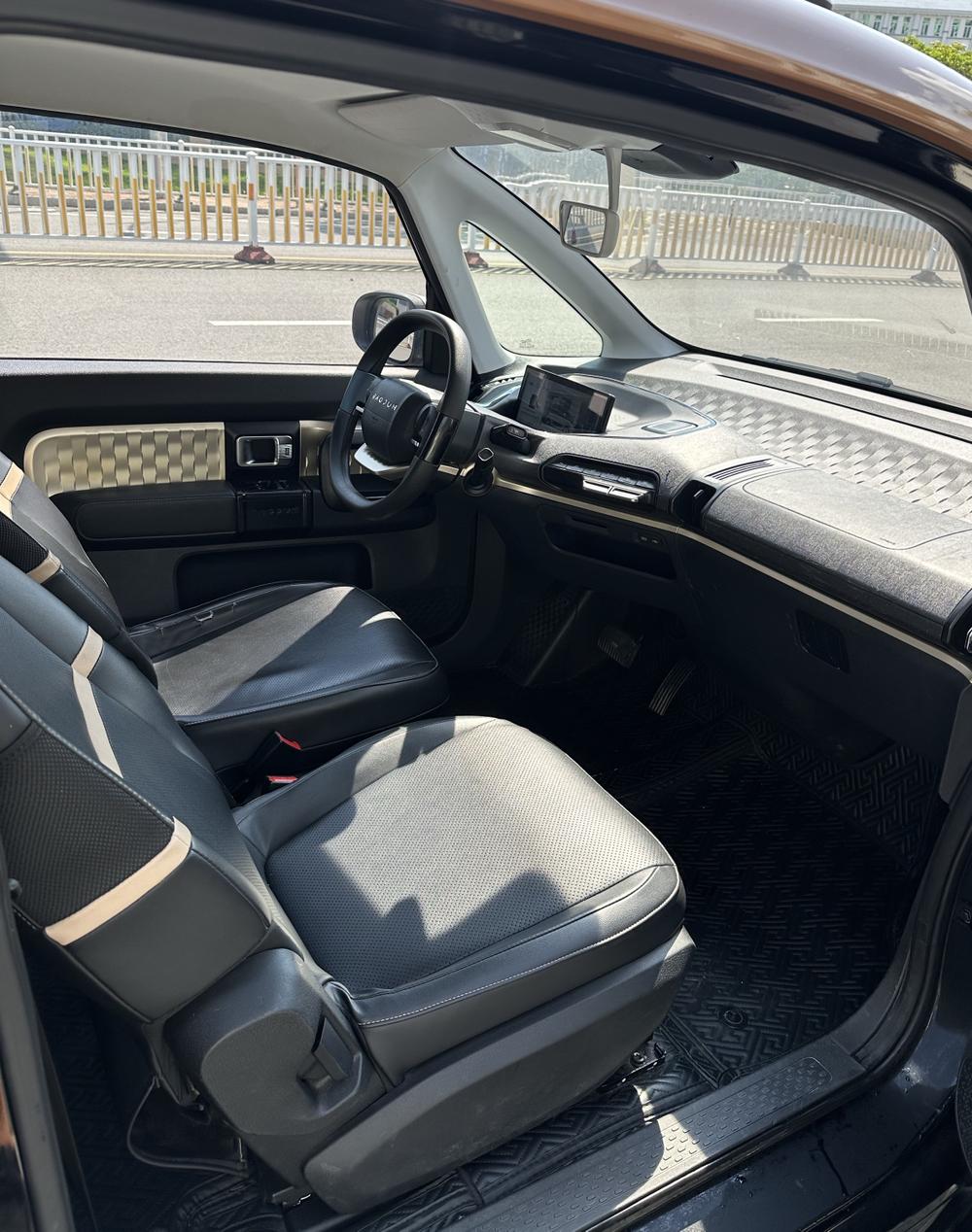 Baojun Baojun KiWi EV