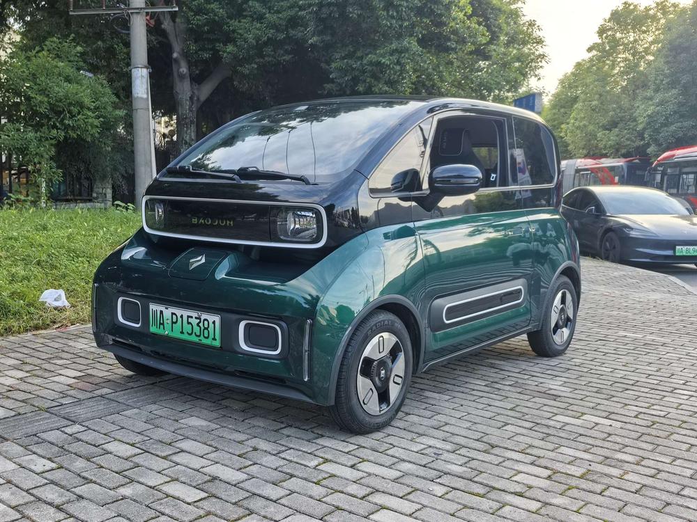 Baojun Baojun KiWi EV