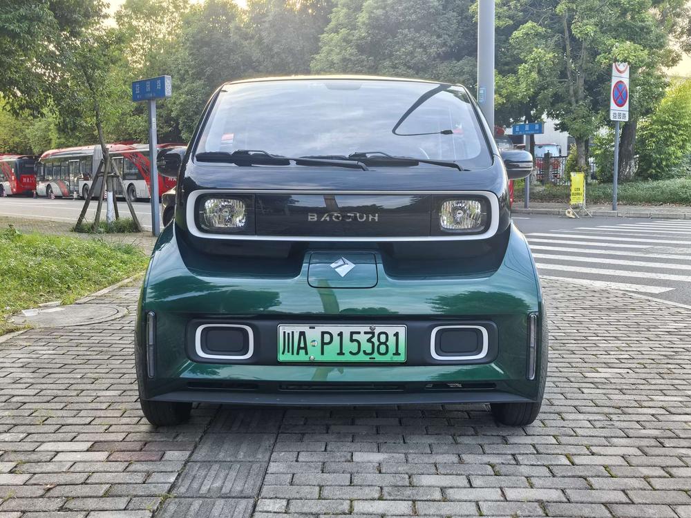 Baojun Baojun KiWi EV