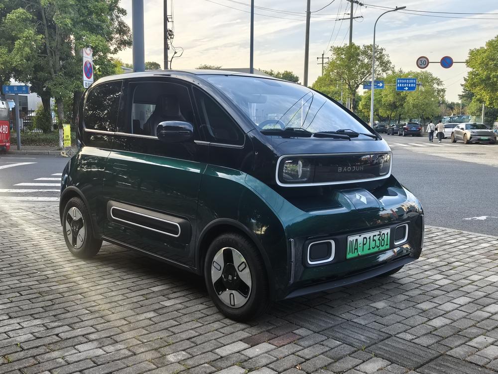 Baojun Baojun KiWi EV
