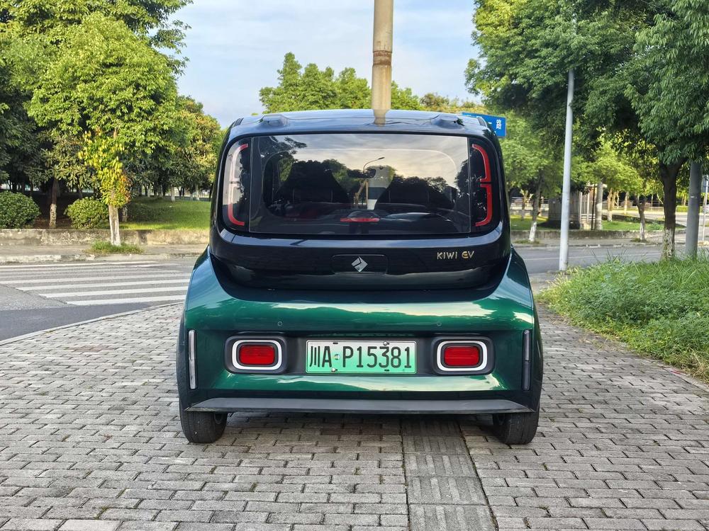 Baojun Baojun KiWi EV