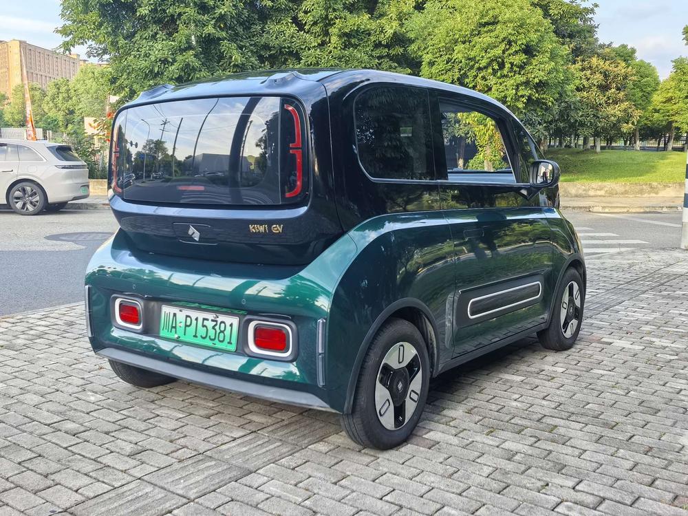 Baojun Baojun KiWi EV