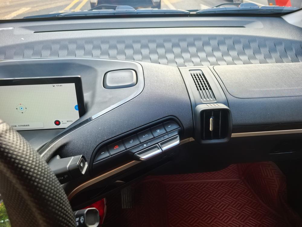 Baojun Baojun KiWi EV
