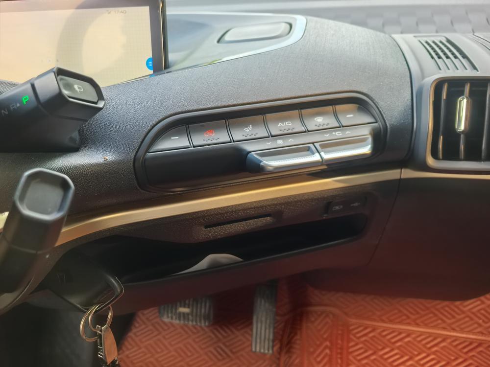 Baojun Baojun KiWi EV