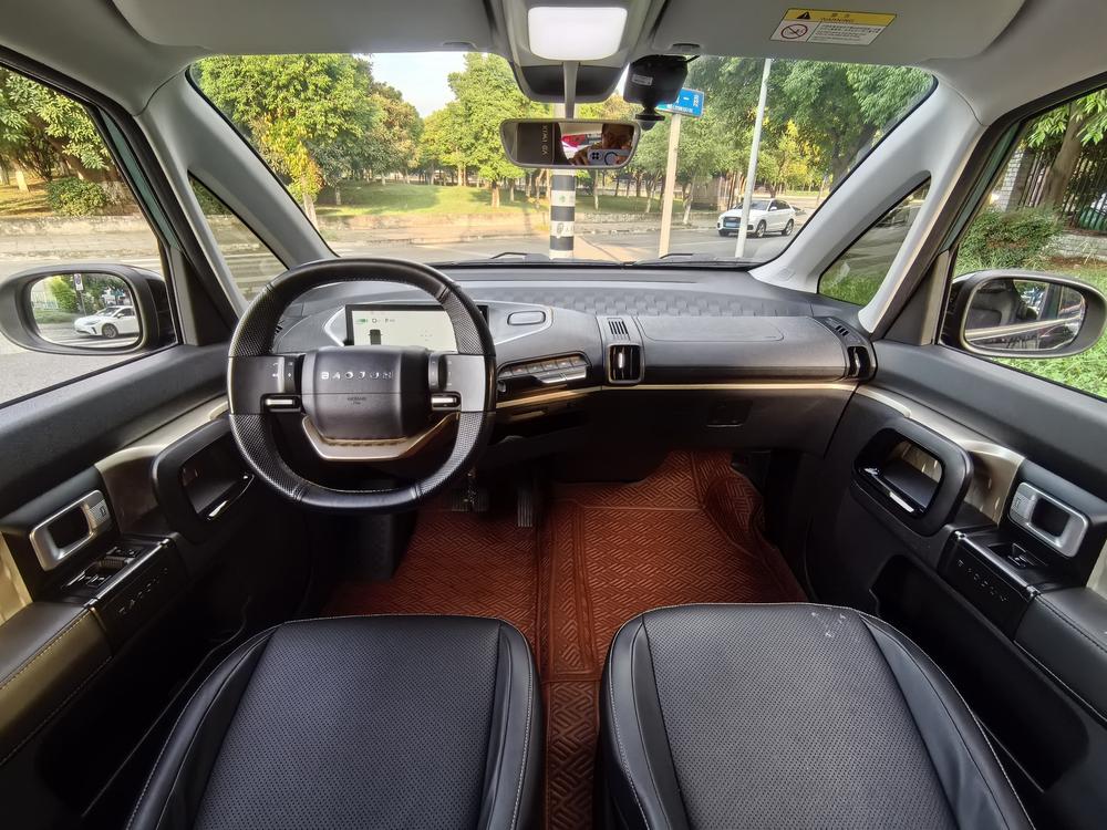 Baojun Baojun KiWi EV
