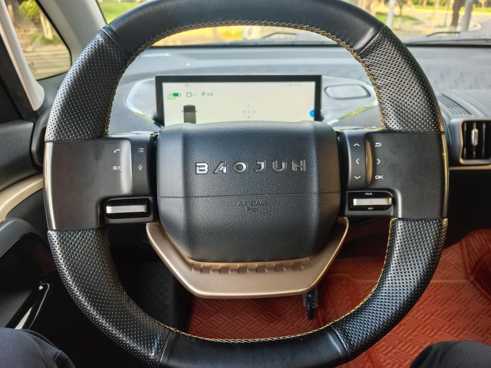 Baojun Baojun KiWi EV