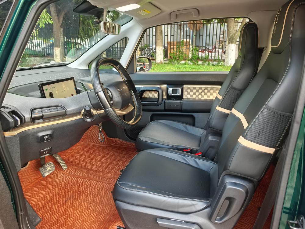 Baojun Baojun KiWi EV