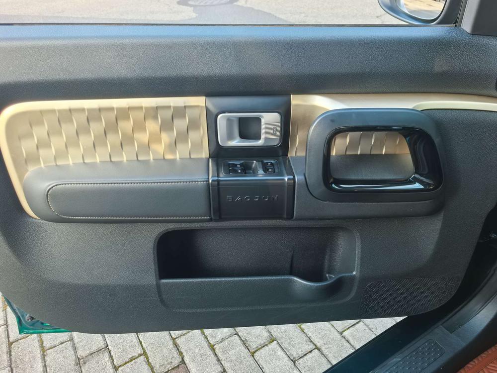 Baojun Baojun KiWi EV