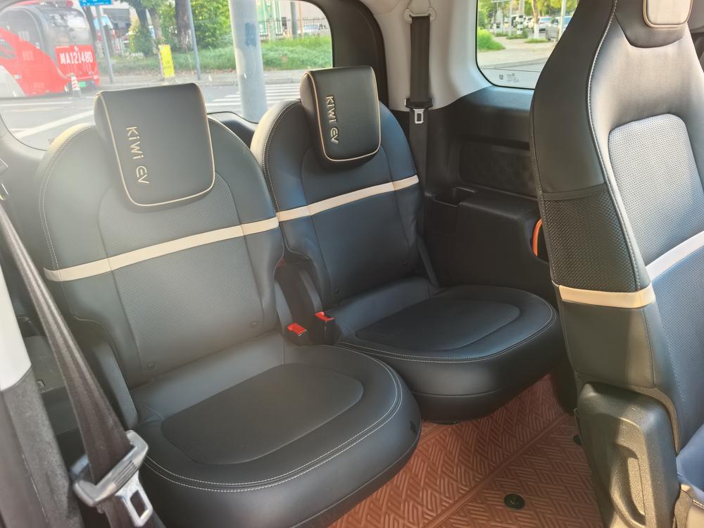 Baojun Baojun KiWi EV