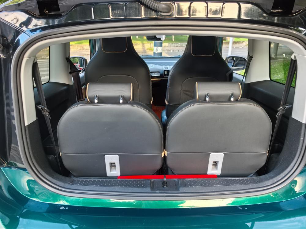 Baojun Baojun KiWi EV