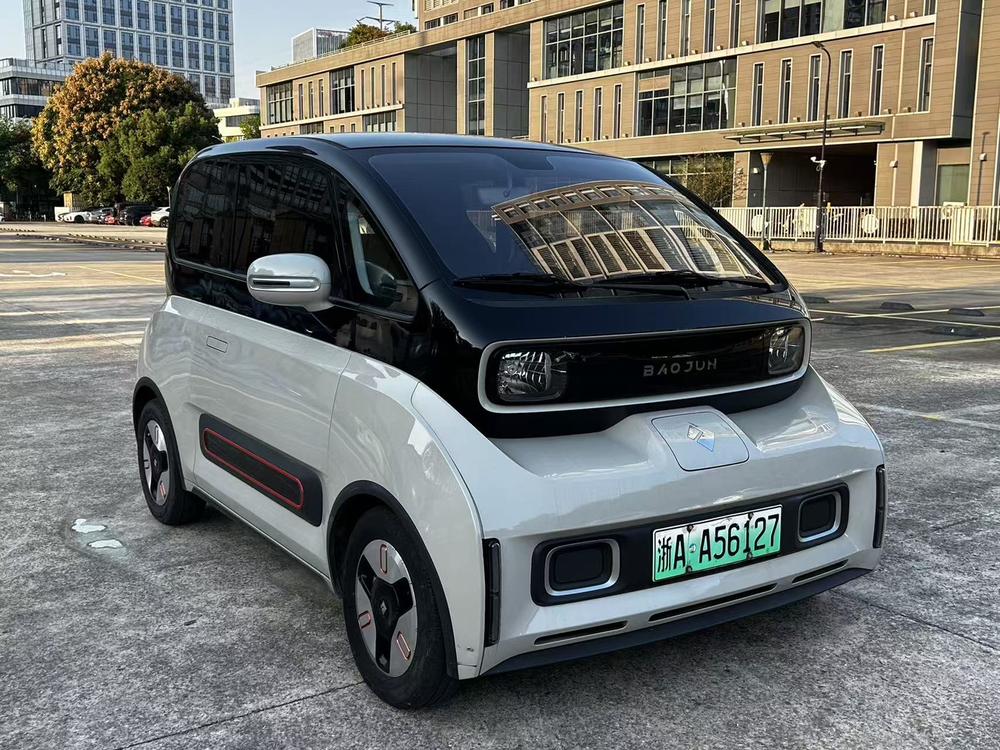 Baojun Baojun KiWi EV