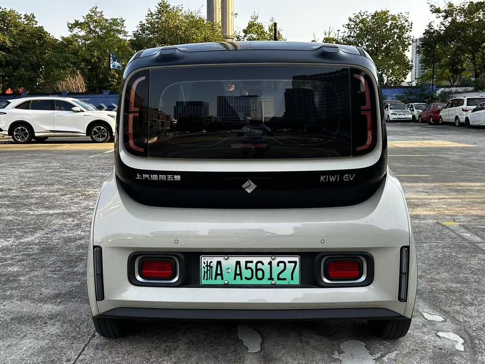 Baojun Baojun KiWi EV