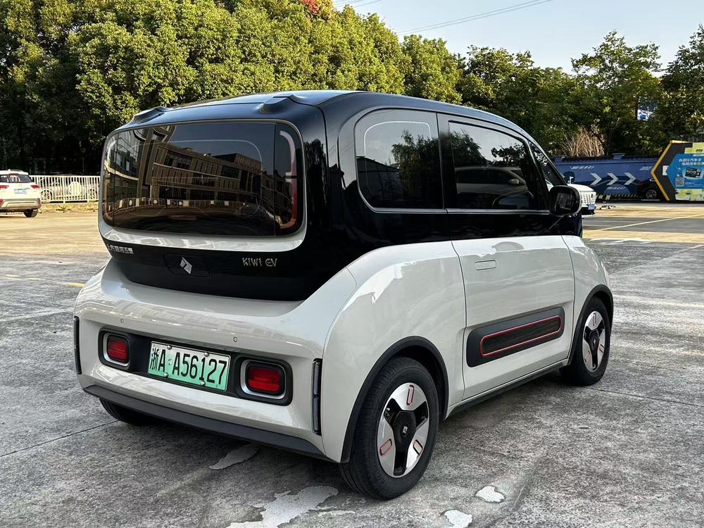 Baojun Baojun KiWi EV