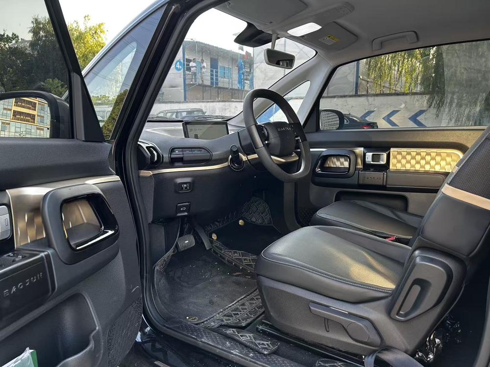 Baojun Baojun KiWi EV