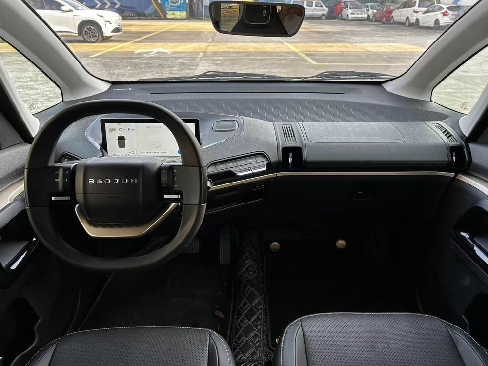 Baojun Baojun KiWi EV