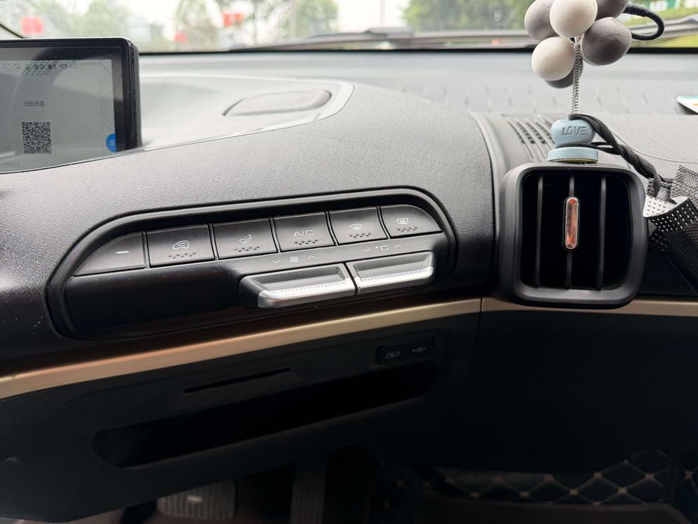 Baojun Baojun KiWi EV